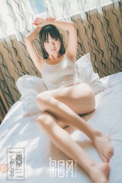 男女24式动态图