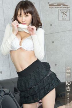 美女保镖